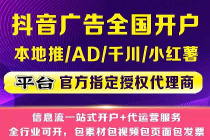 谷歌SEM广告投放策略：如何选择合适的关键词