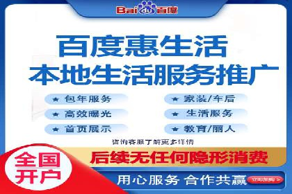 竞价推广中的关键词选择与优化：成功案例揭秘