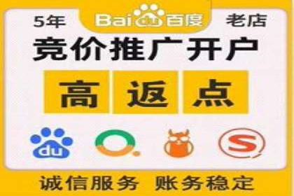 百度信息流广告实战案例：品牌增长秘诀